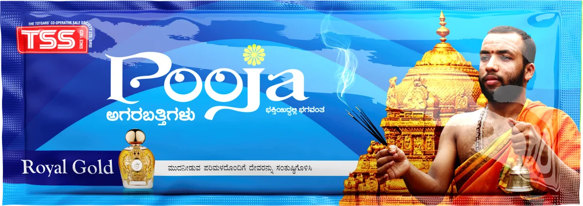 TSS Agarbatti — Royal Gold