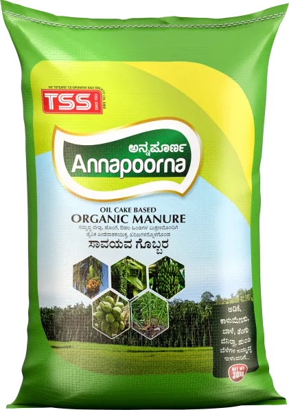 Annapoorna