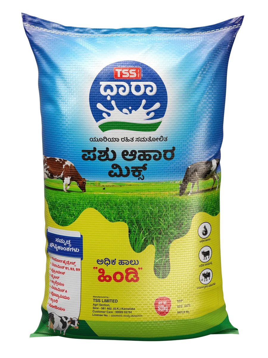 Dhara Cattle Feed 50 kg