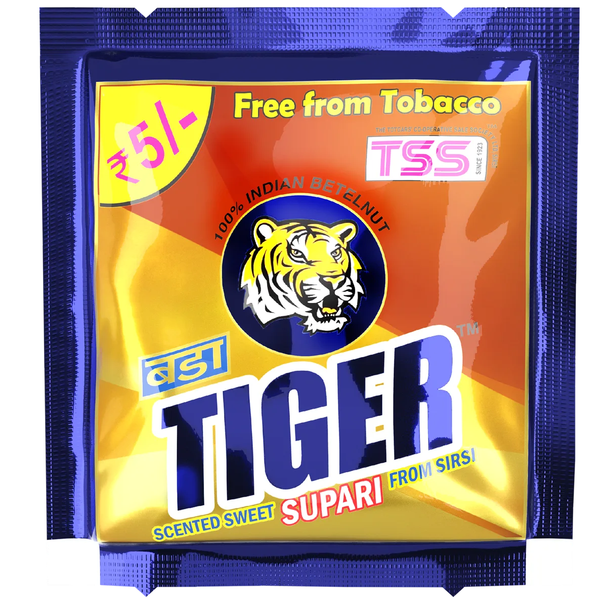 TSS Tiger