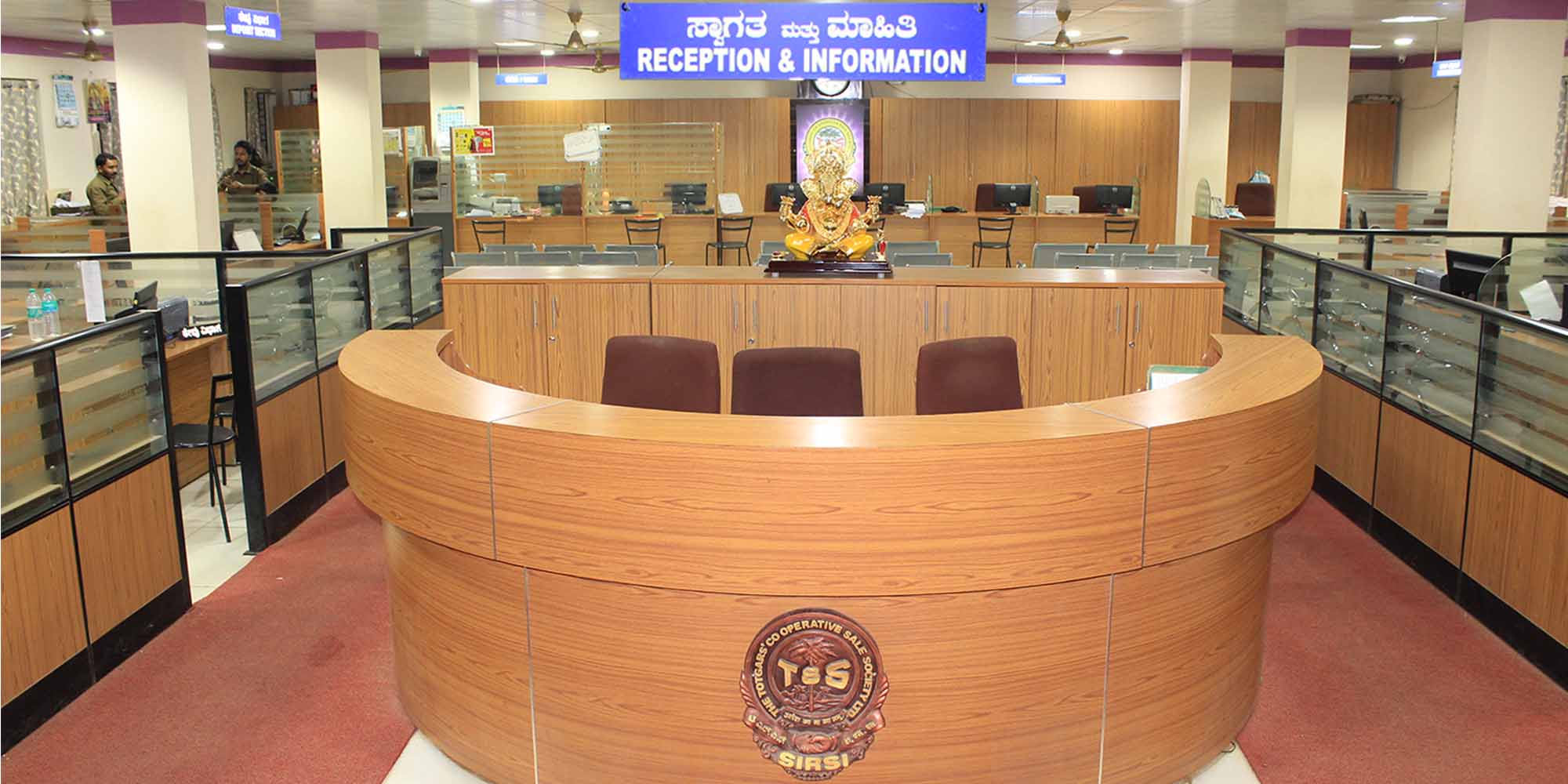 Administrative Office