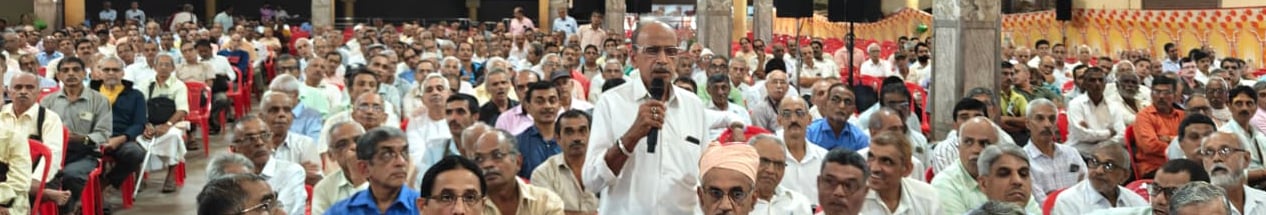 General Body — Office Bearers on Stage