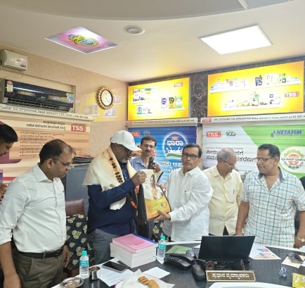 TSS New Depot at Jabalpur, Madhya Pradesh