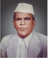 Shree P. G. Hegde