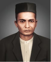 Shree S. V. Hegde